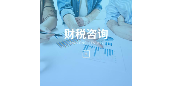 禄劝记账代理联系人,代理