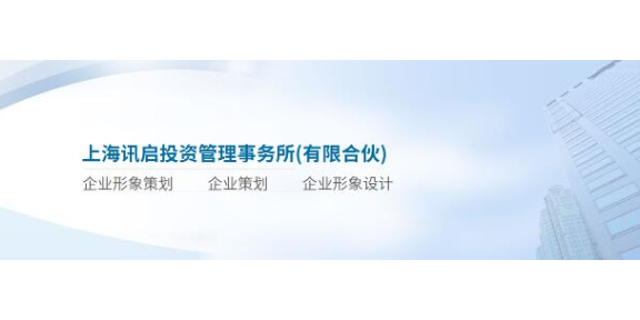 松江区口碑好的企业服务口碑推荐,企业服务