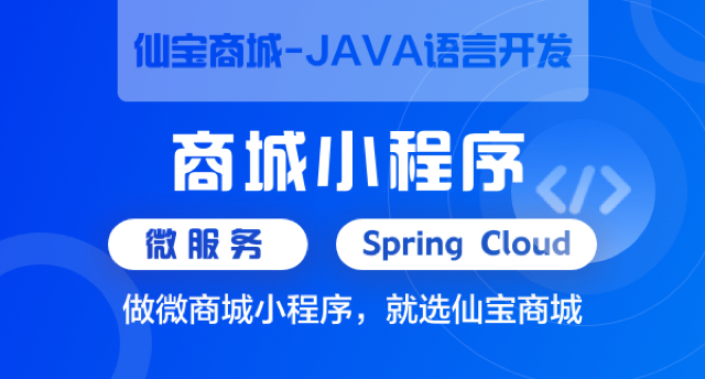 北京B2B电商网站分析,电商网站