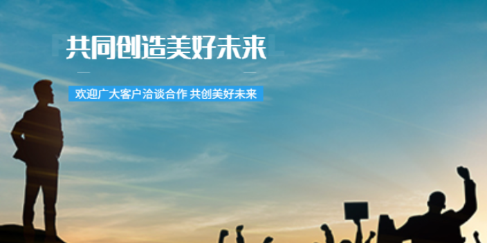 浙江品牌品牌推广联系人,品牌推广