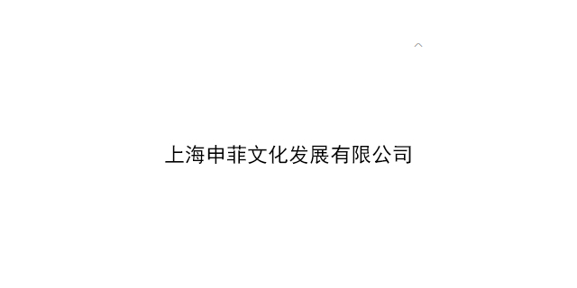 通州区工商广告文化目的,广告文化