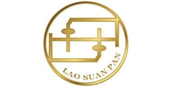 山西商标供应商,商标
