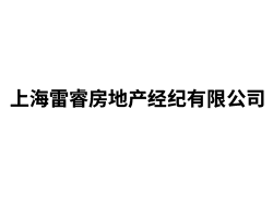 平谷区专业房产管理信息中心,房产管理
