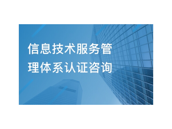 闵行区市场技术服务包括,技术服务