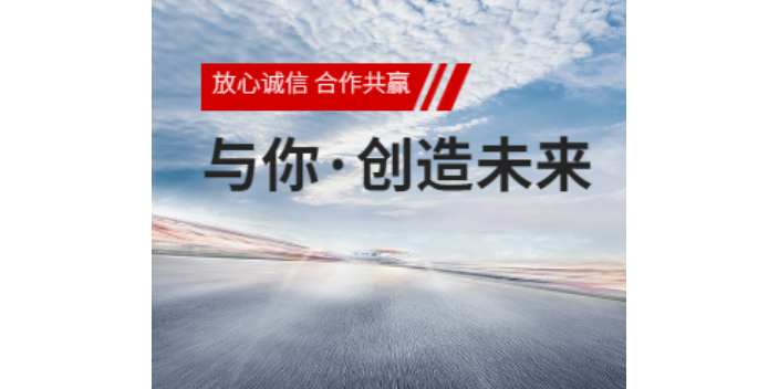 上海常规B2B营销售后服务,B2B营销