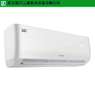 洪山幼儿园格力挂机预算,挂机