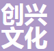 怀柔区会计场地设计好处,场地设计