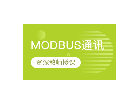 金山区营销技术咨询价格查询,技术咨询